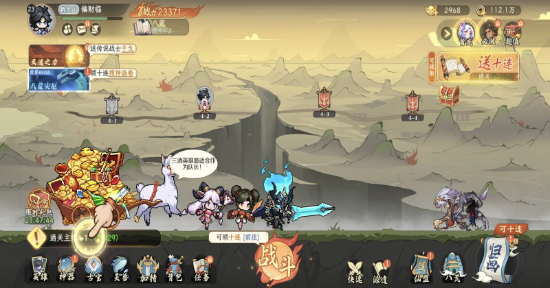 ɽ���þ����ιٷ���