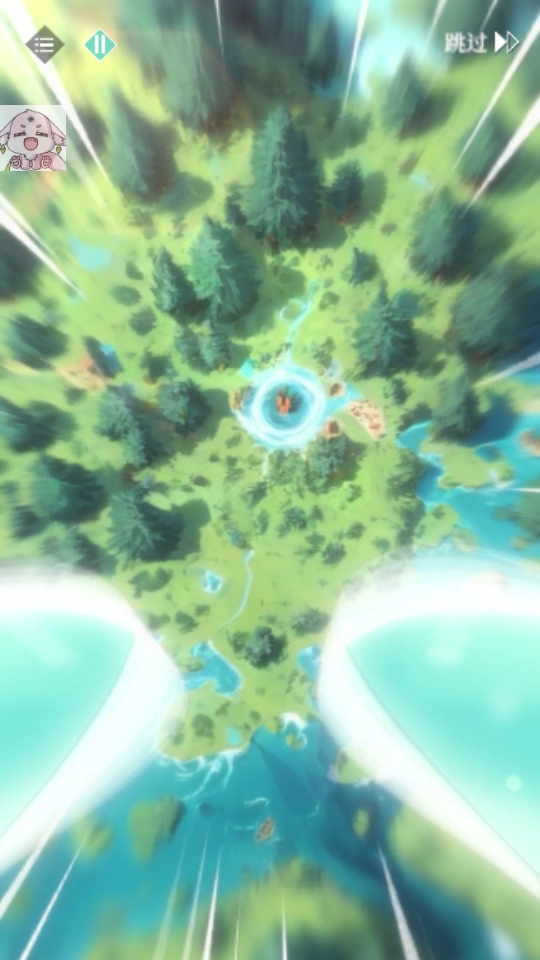 ����Ӣ��2��Ұ�ٷ��汾