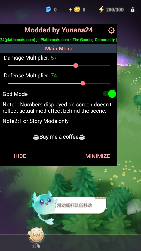 ����Ӣ��2��Ұ�ٷ��汾