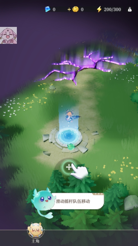 ����Ӣ��2��Ұ�ٷ��汾