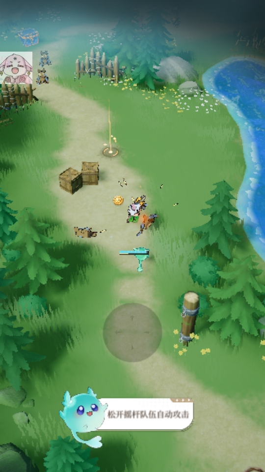 ����Ӣ��2��Ұ�ٷ��汾