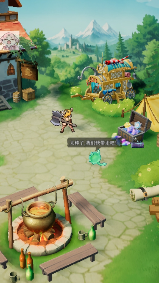 ����Ӣ��2��Ұ�ٷ��汾