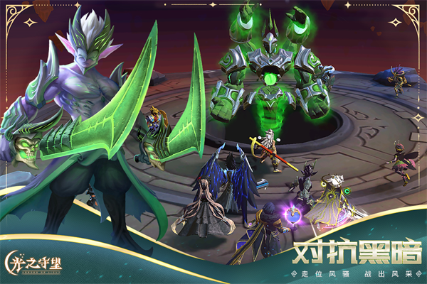 ��֮�������°�����