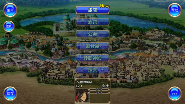 �����ԌmRPG