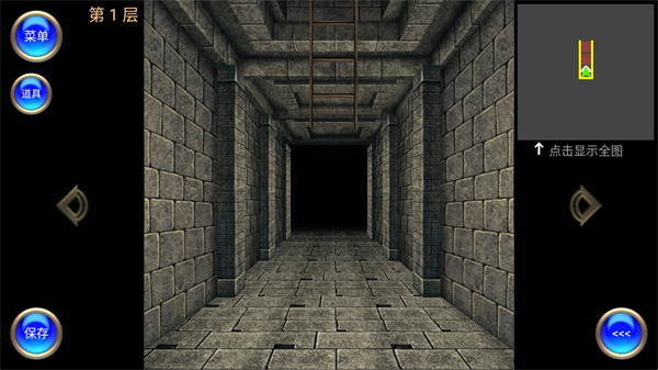 �����ԌmRPG