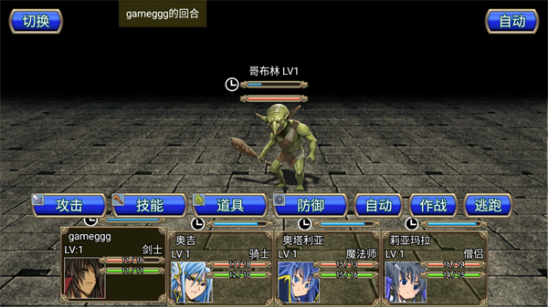 �����ԌmRPG