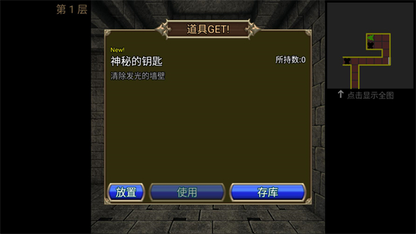 �����ԌmRPG