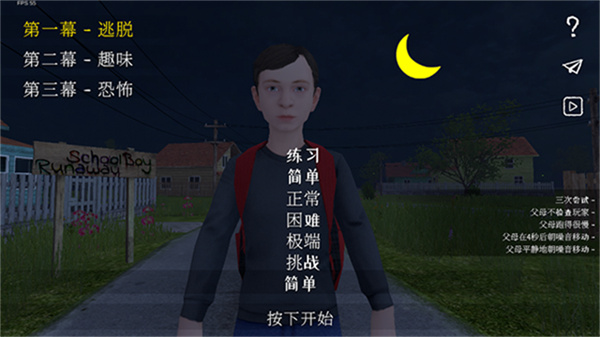 c99dd3ac9543a6ae9b4948ca23204b3c_07110513pl7g.jpg