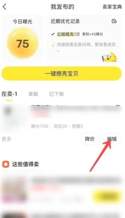 �����ֻ�app�ٷ�����