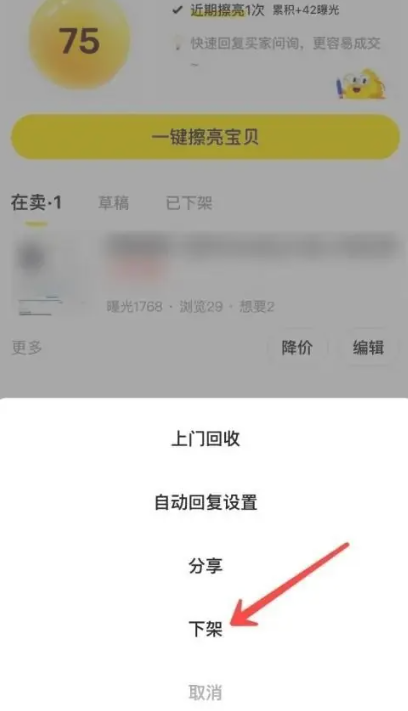 �����ֻ�app�ٷ�����