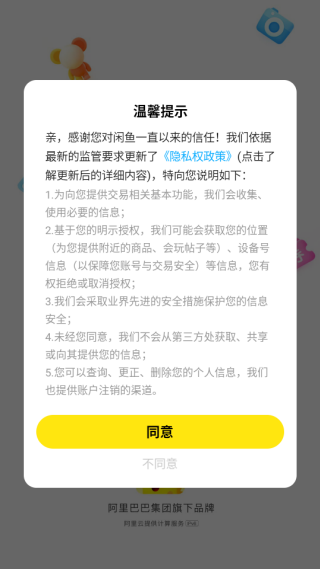 �����ֻ�app�ٷ�����