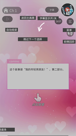 С���ѵ�������в2