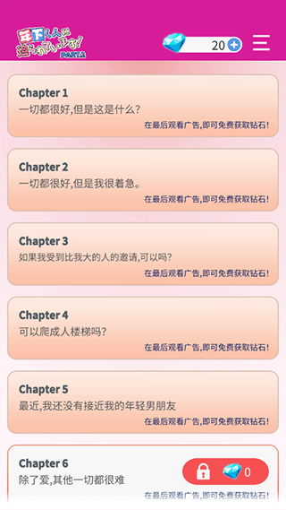 С���ѵ�������в2