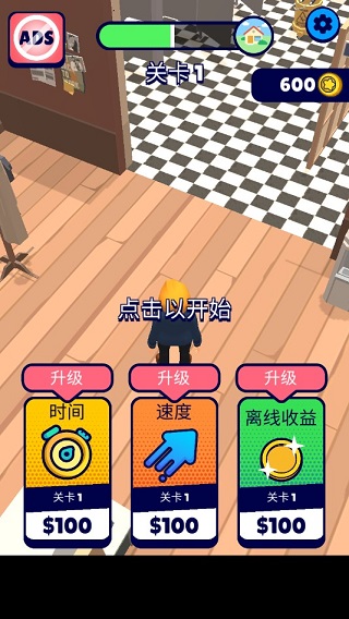 ������������Ϸ����