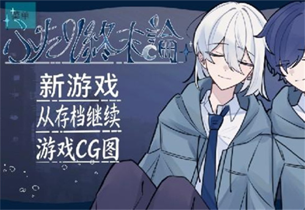 ������ĩ���ֻ�������