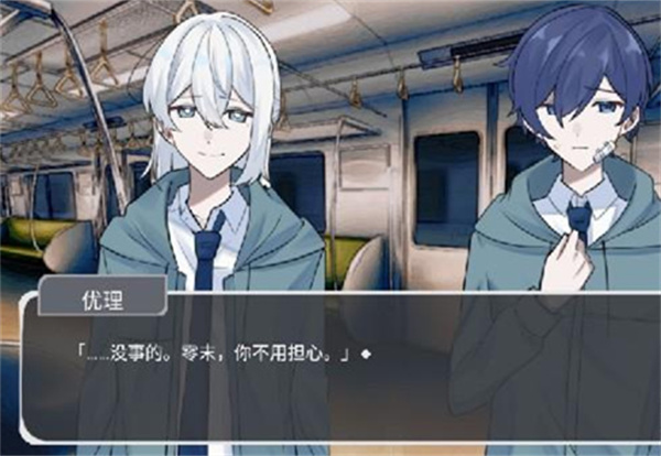 ������ĩ���ֻ�������