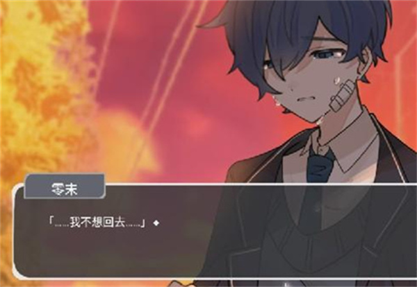 ������ĩ���ֻ�������