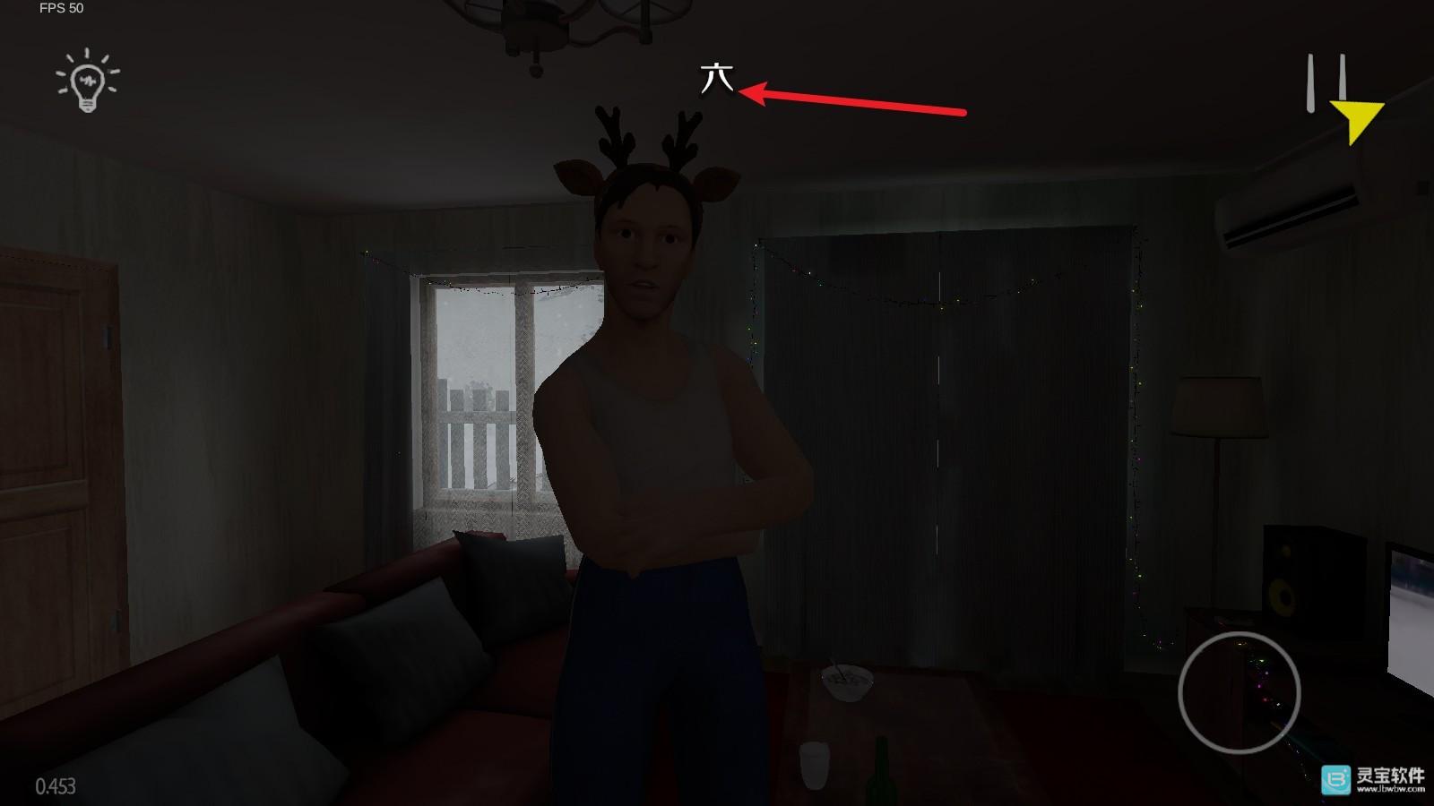 ƾ���°���������Ϸ�淨4