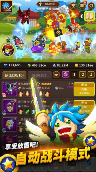 ������Ϸ������