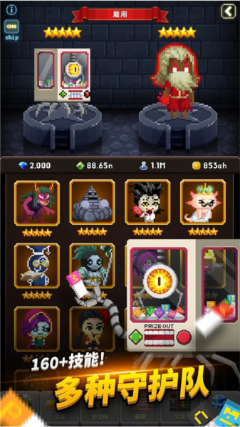 ������Ϸ������