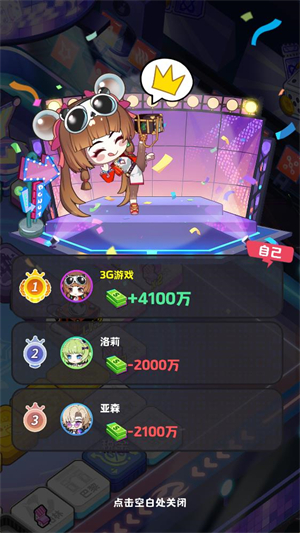 �����ɶ�