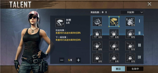 pubg��������