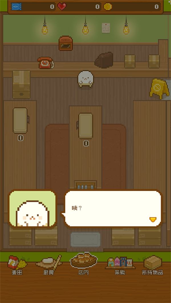 ����̳̽�ͼ2