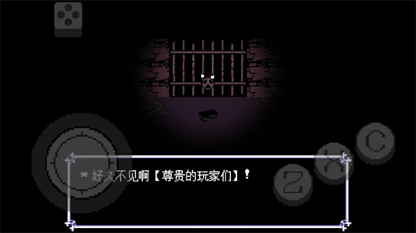 37f1a6a7301443947c9f2689fb20c78a_08114257ucir.jpg