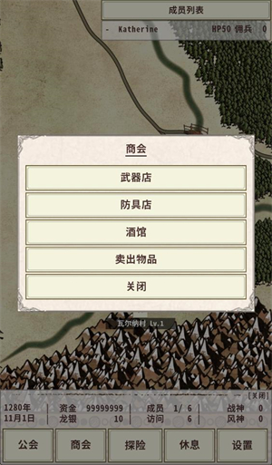 ��ʿ����4