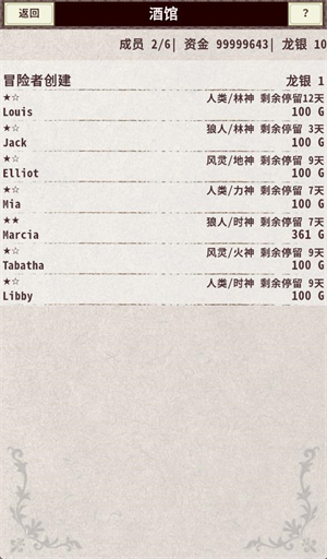 ��ʿ����4