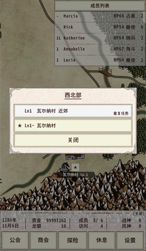 ��ʿ����4