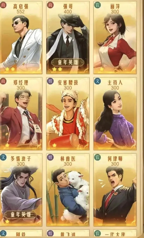 ���ֹ��Խ�ͼ