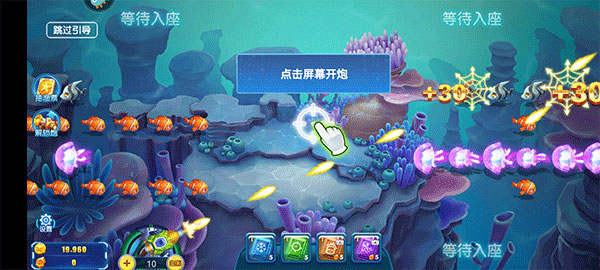 ��Ϸ���Խ�ͼ1