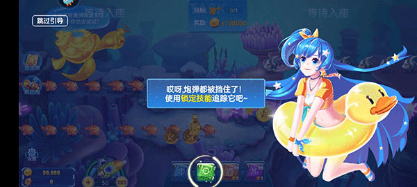 ��Ϸ���Խ�ͼ3