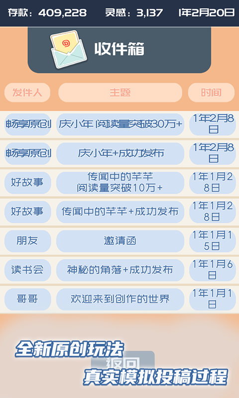 3b23253259236166a73b14167e9bf1ba_11094737w7sh.png