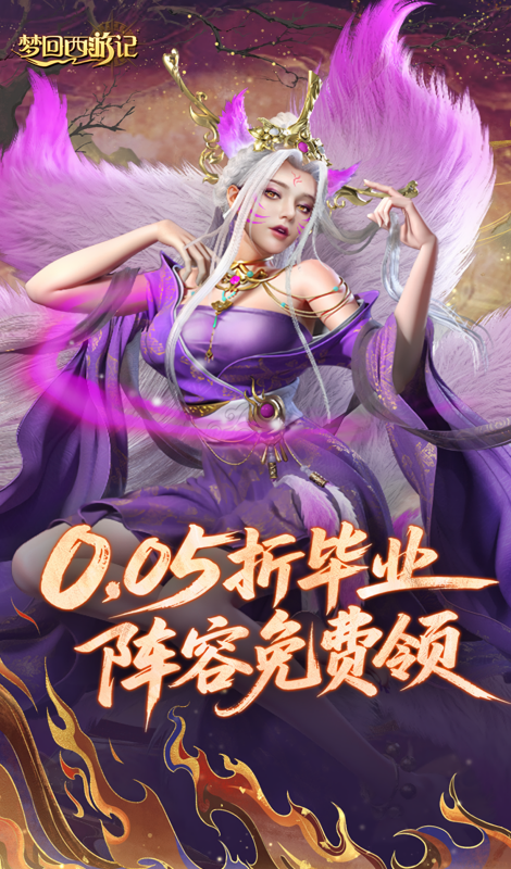813ff779078cd6fbf86de55a2740323f_69646e1e338f5.png