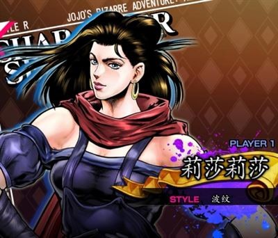jojo������ð��Ⱥ��֮ս���ư�