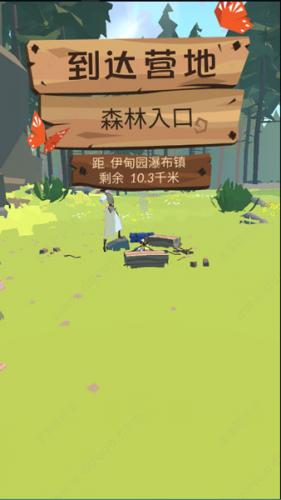 �淨������ͼ2