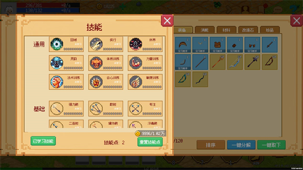 С����ɳ���