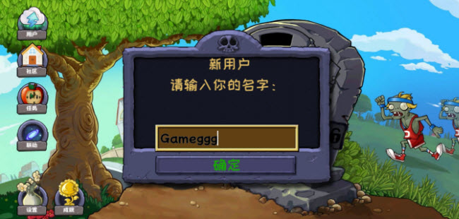 ֲ���ս��ʬ������