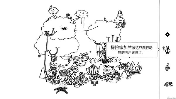 ���صļһ�������Ϸ��ͼ2