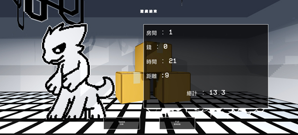 �޻�ʵ����3D