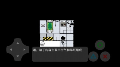 ��һ��ͨ�ع��Խ�ͼ2