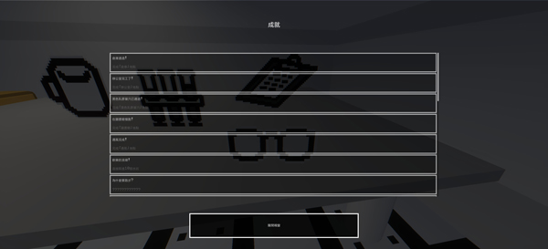 �޻�ʵ����3D