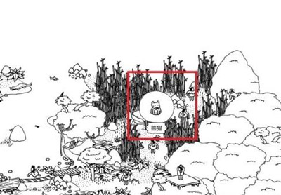 ����֮�˹ٷ���ڶ��ع���6