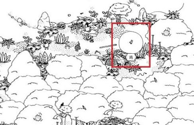 ����֮�˹ٷ���ڶ��ع���8