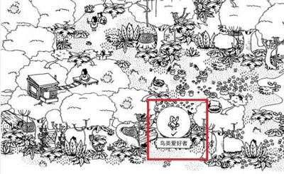 ����֮�˹ٷ���ڶ��ع���11