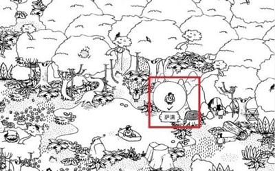 ����֮�˹ٷ���ڶ��ع���12