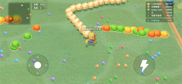 3Dģʽ�ɳ����Խ�ͼ2