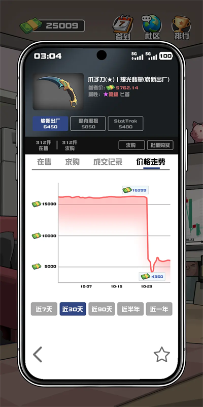63b0405bae14d44f4a54e838a4a97ca3_19092241z2ty.png